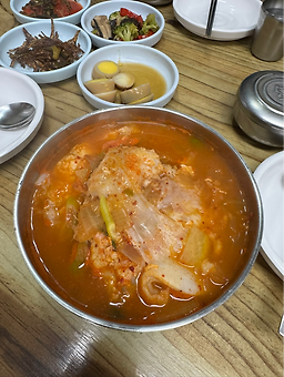 Jeongrajingomchiguk 1