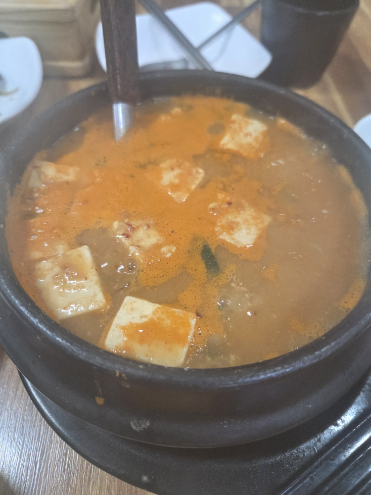 Dunamjawaeomeonicheonggukjang (두남자와어머니청국장) 3