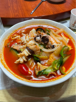 Junggukseong 5