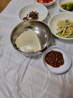 삼대째순두부 4