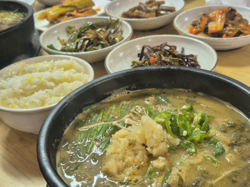 Yangguchueotang 5