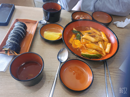 Buwongimbap (부원김밥) 1