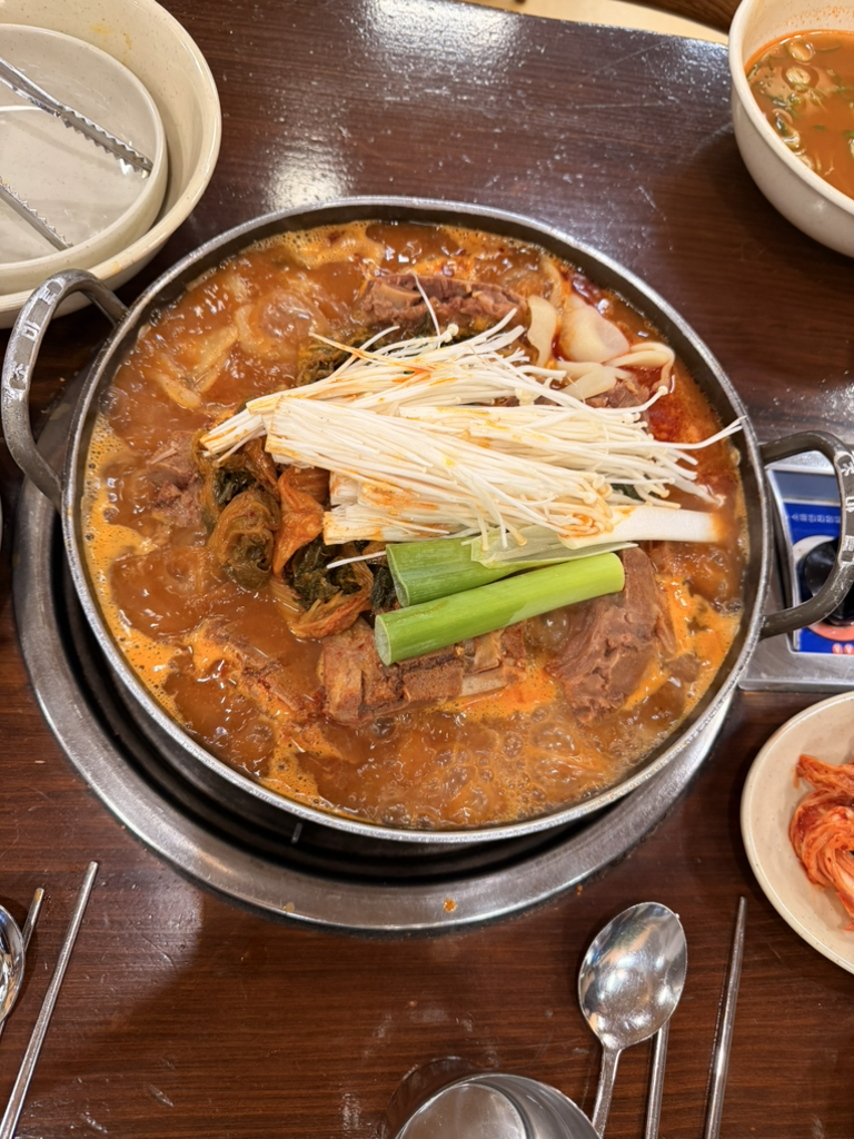Ildaeilppyeojjimdaegamjatangssangyongjeom 4