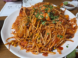 어가 사진 3