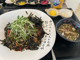 Bansongjeongguksi (반송정국시) 1