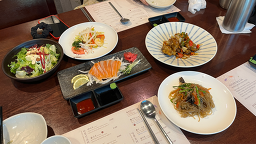 Geummaru 1