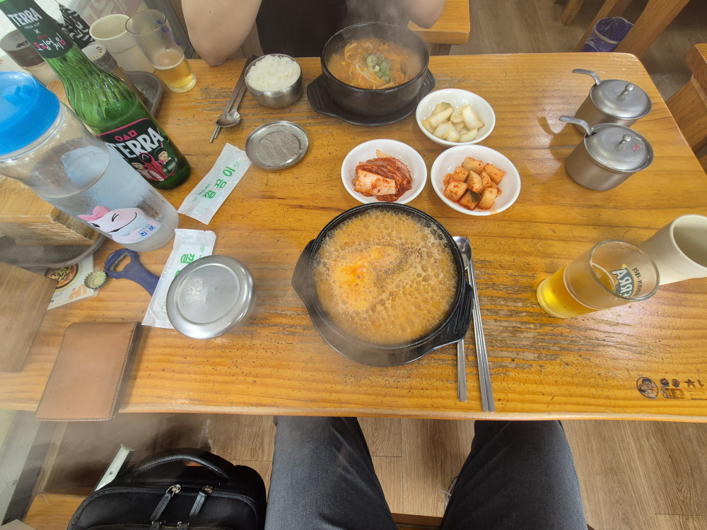 Halmaesundaeguk (할매순대국) 2