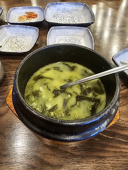 Bodolmiyeok (보돌미역) 2