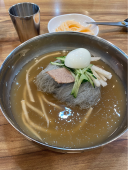 Bumimyeonok 5