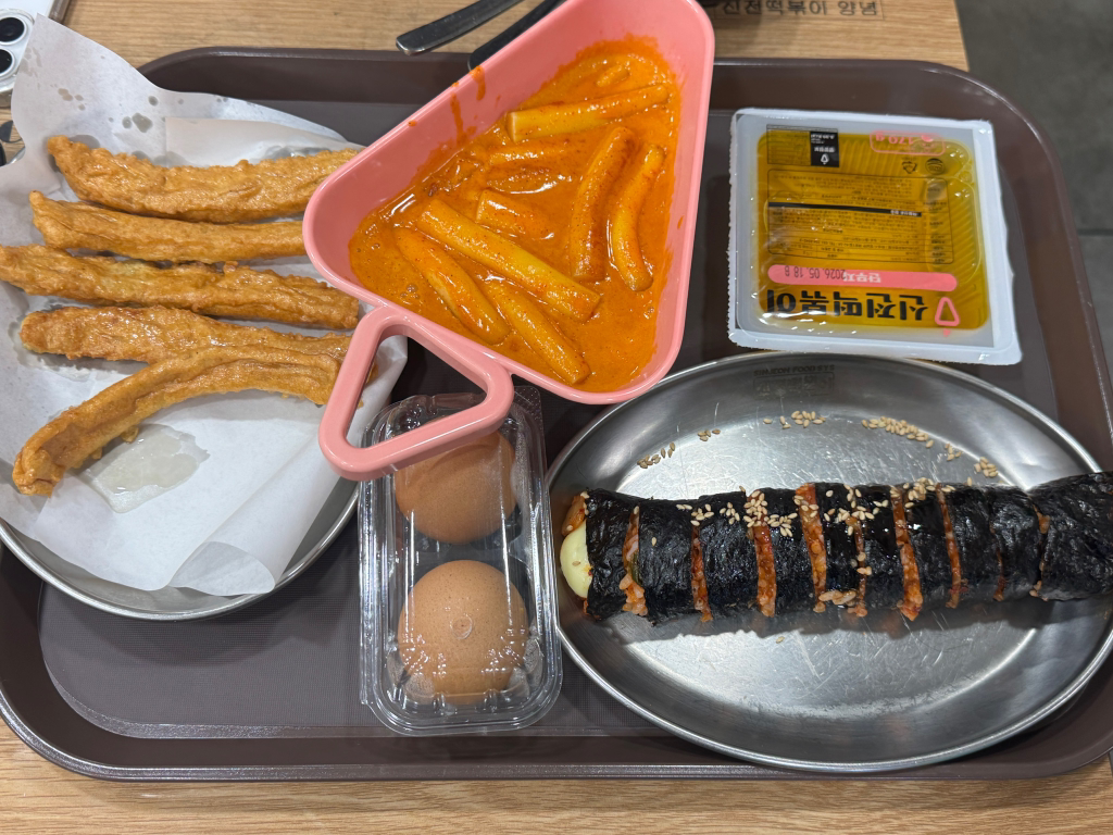 신전떡볶이 종로대학로점 대표 사진