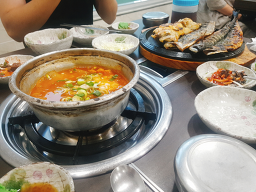 Seongumteo 6