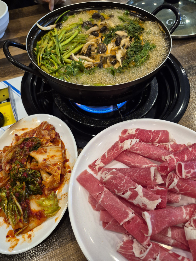 Hongdukkaesyabeukalguksu 5