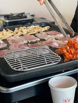 후추집 6