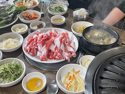 토종한우마을 2