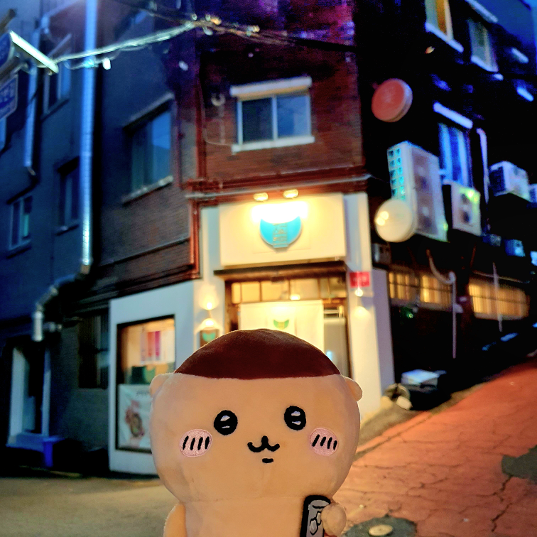 Jeongdeunmyeon (정든면) 2
