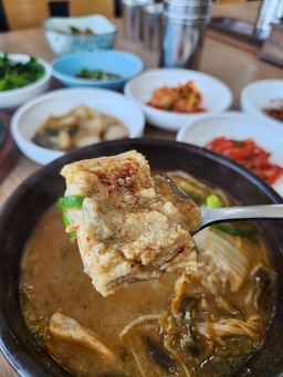 Jinyanggol 4