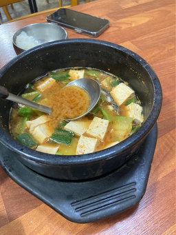 Haeseongsikdang 2