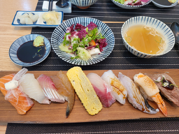 정담초밥 1