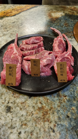 고메램 강남점 사진 7