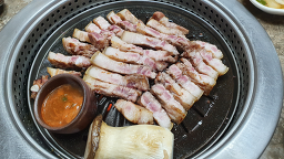 흑돼지가있는풍경 본점 사진 8