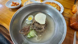 Hwanghaemomillaengmyeon 4
