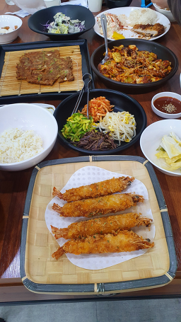 경성 1