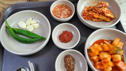 별미순대국 6