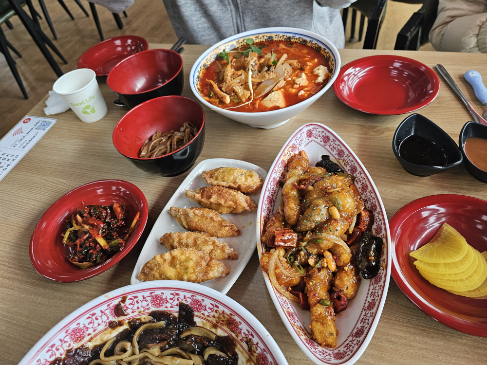 칼뽕 사진