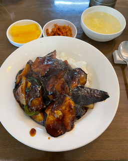 Nahyangbanjeom 4