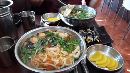Mutakudong (무탁우동) 1
