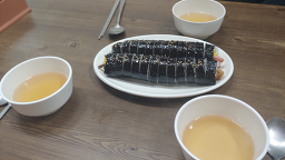 Madeulgimbap 4