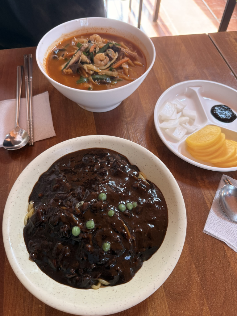 해송반점 사진
