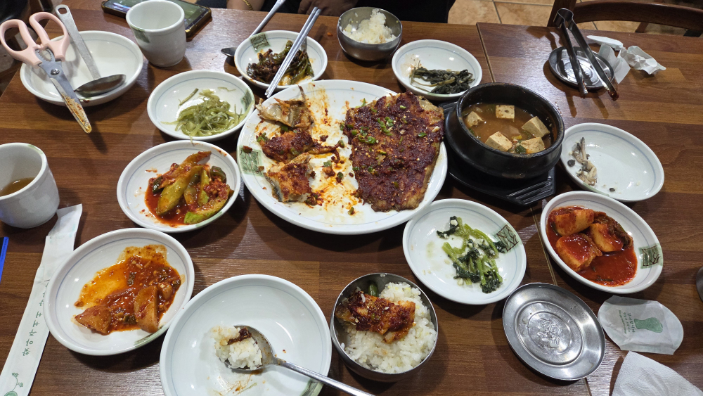 Sandeulsikdang 4