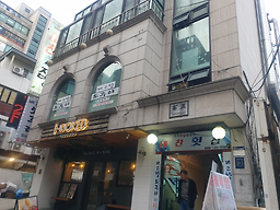 내고향소주리 대표 사진