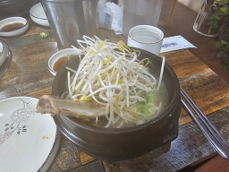 토평원 대표 사진