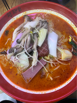 텐파마라탕 마라샹궈 대표 사진