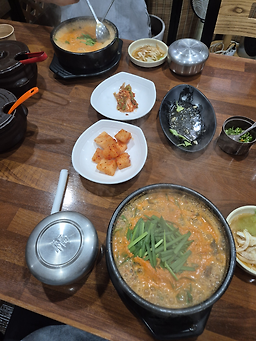 소보양본가 3