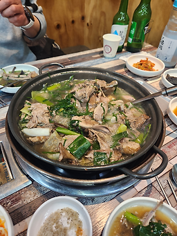 Naneungibeoseotbaeksuk 4