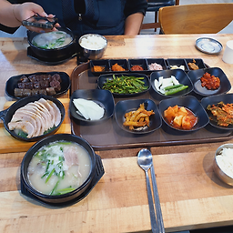 Sillagukbap 6