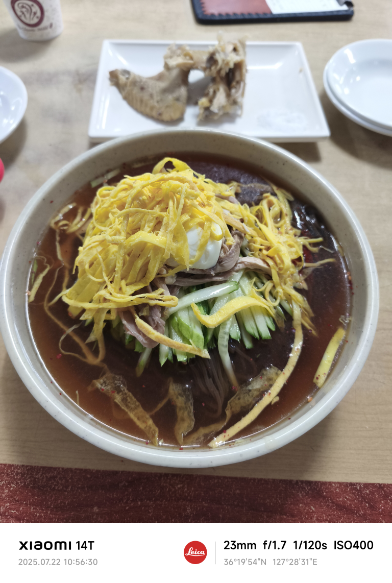 Wonmimyeonok (원미면옥) 3