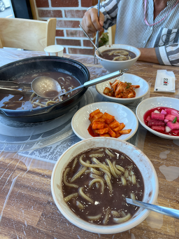 Jinbeonkalguksu 4