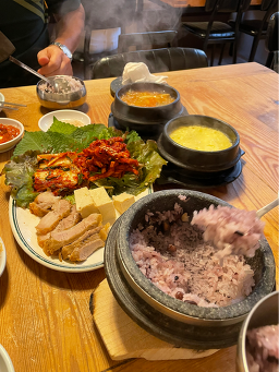 Hwangnyeongsanbossam (황령산보쌈) 2