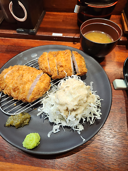 카츠아토 9