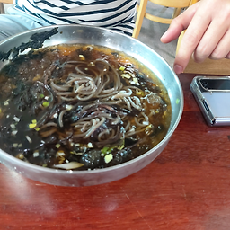 Joyakdol (조약돌) 2