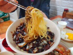 Sacheonseong 4