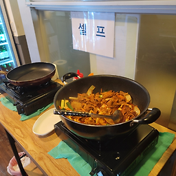 오거리포차 사진 8