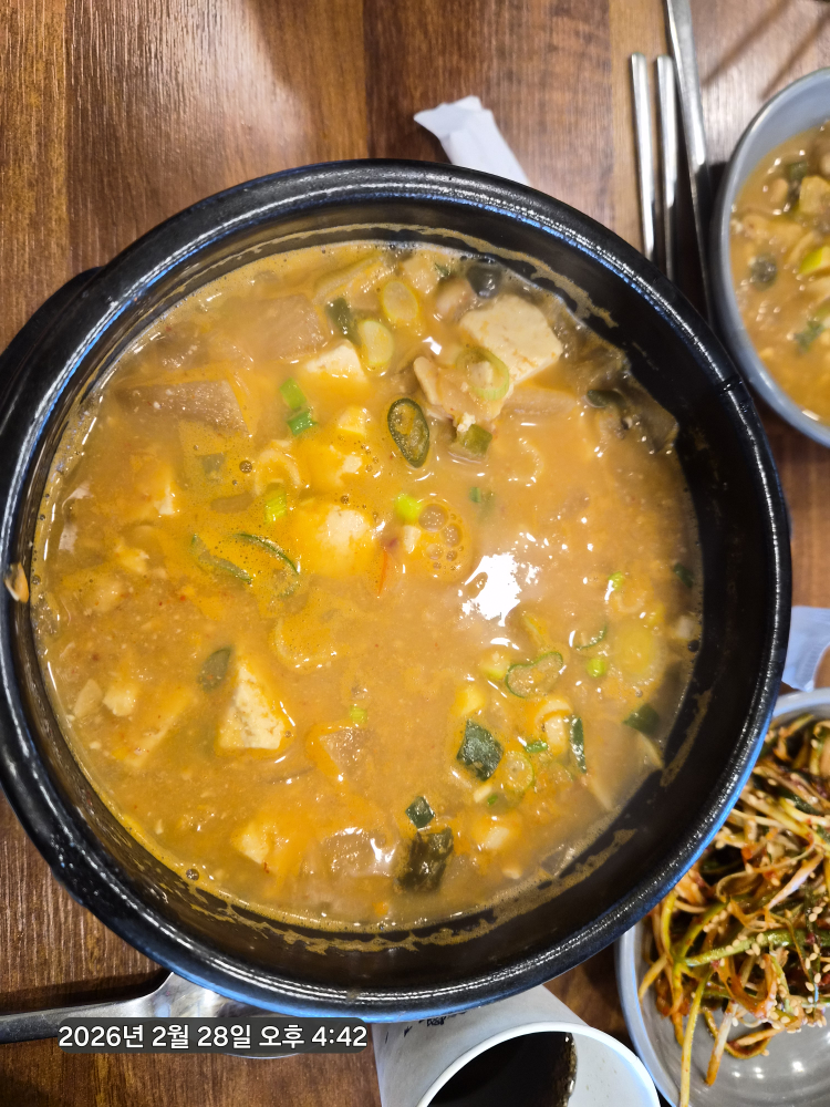 Nongbune (농부네) 1
