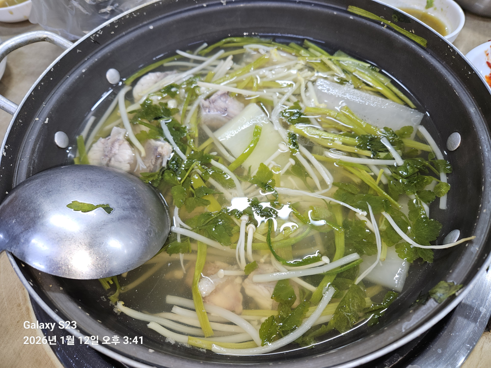 부산복집 2