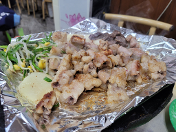 왕재곱창구이 사진 2
