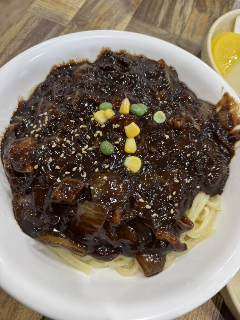 Wangsonjjajang (왕손짜장) 2